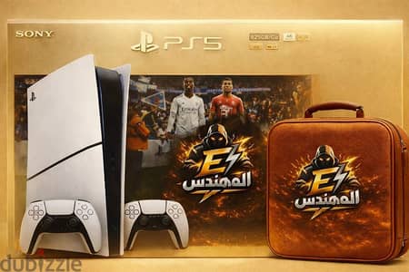 للبيع بلايستيشن 5جديد ومستعمل كاش وتقسيط علي ٦٠ شهر