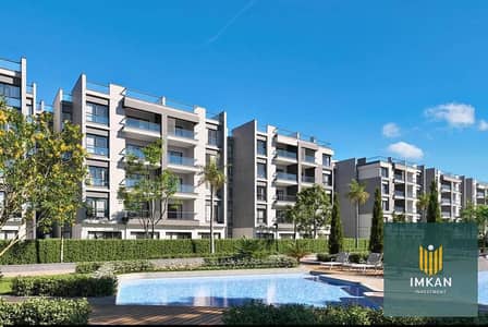 Apartment for sale, 71 sq m, fully finished, installments over 7 years, in Al-Gar Al-Shorouk, in Al-Shorouk City, near the International Medical Cente