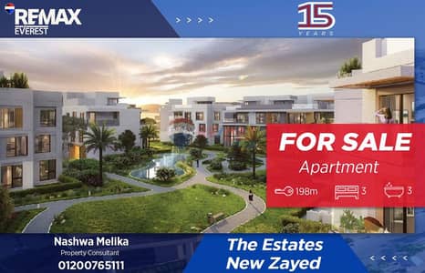 شقة ألترا سوبر لوكس The Estates Residence–نيو زايد