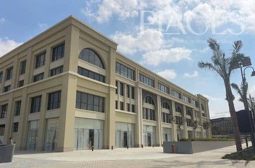فرصة نادرة بموقع استراتيجي في ميفيدا  مكتب إداري مجهز بالكامل للبيع مساحه 93 متر