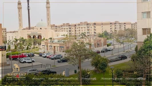 165m Apartment Madinaty | Wide Garden View