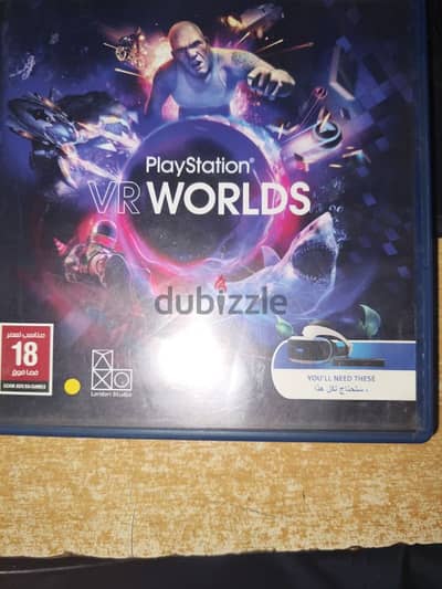 VR WORLDS
