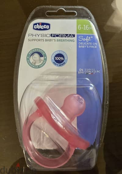 Chicco Physio Soft Teat 6 m+ إيطالى أصلى متبرشمة بتغليف المصنع