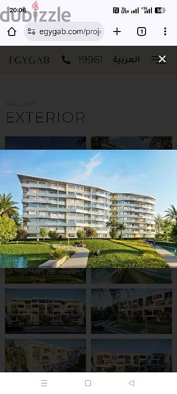 Two Bed Room Apartment - The Median Residences Compound
