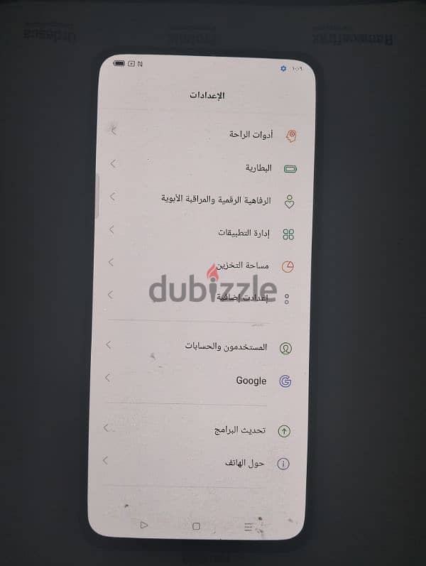 oppo Reno 2 1