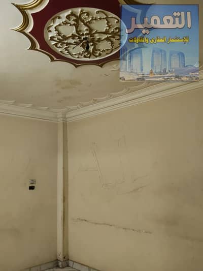 Apartment for ownership near the dream metro