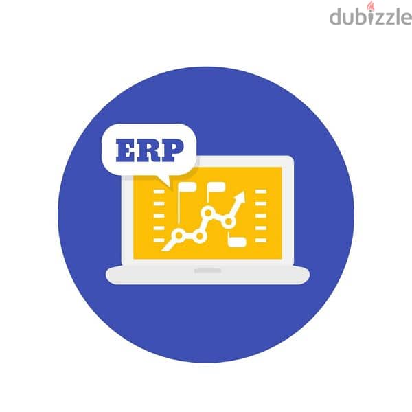 برنامج للمبيعات والمشتريات