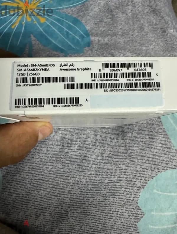 سامسونج ايه 56 2