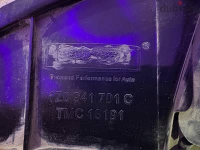 فانوس شبورة شمال سكودا فانتازيا