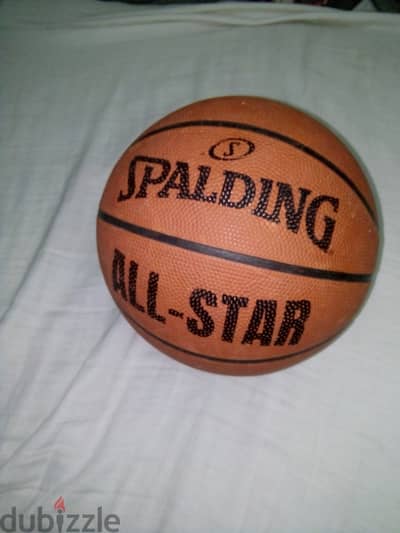 Spalding basketball, size 7