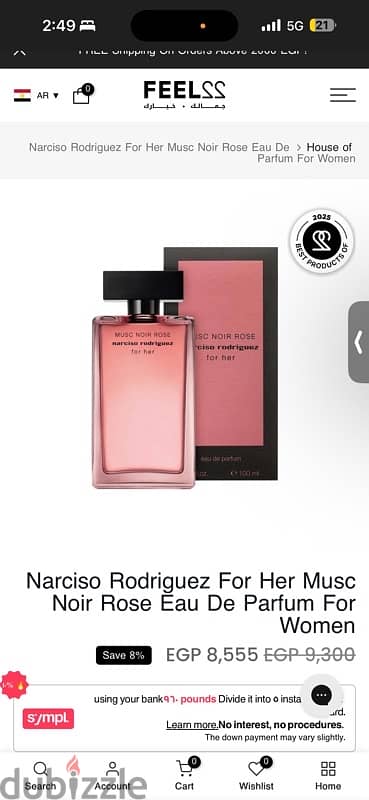 Almost brand new original perfume 2