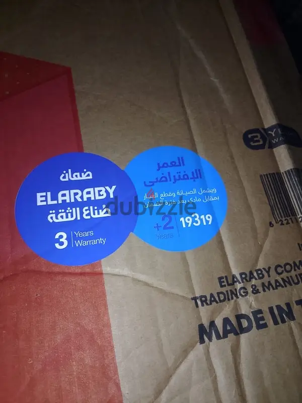 Dishwasher65596294412162122