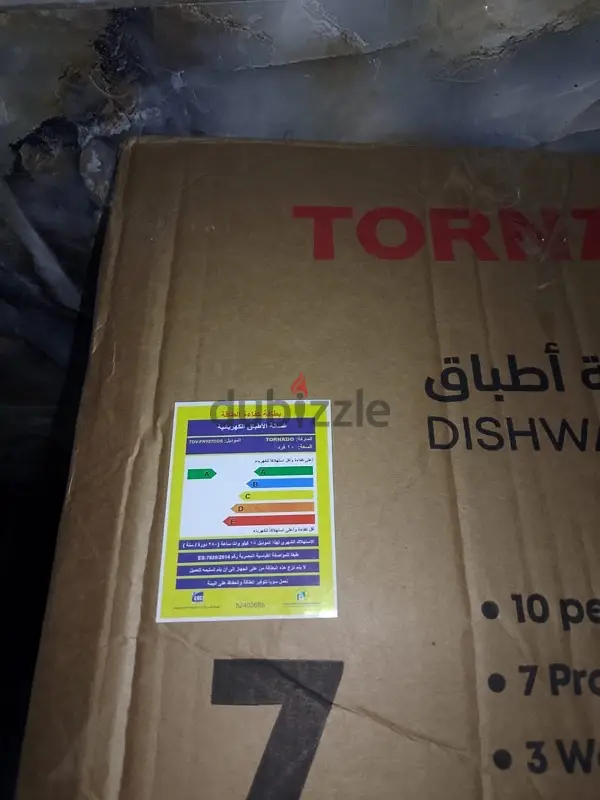 Dishwasher65596294412162123