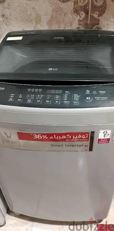 غساله L. G سعة ١٣ ك