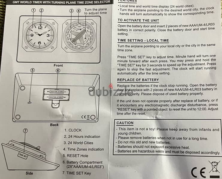 international clock automatic with turning plane time zone selector 1