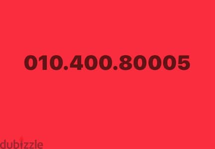 01040080005