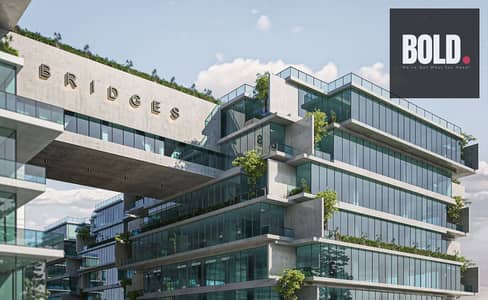 مكتب مميز للبيع | 100 م² | مباشر على محور 26 يوليو | بريدجز مول – الشيخ زايد  - Bridges Mall – Sheikh Zayed