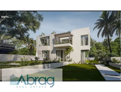 Apartment for sale 109 m with garden in The Arc Compound El-Sheikh Zayed directly on Waslet Dahshur Road