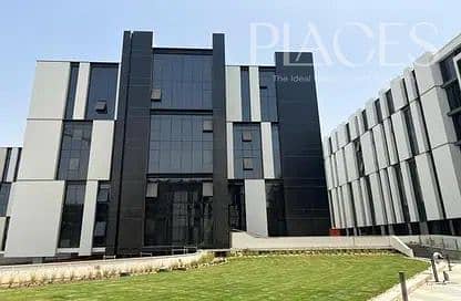 Office space for rent in a prime location in Hyde Park, fully finished, 141 square meters, suitable for companies and administrative headquarters.