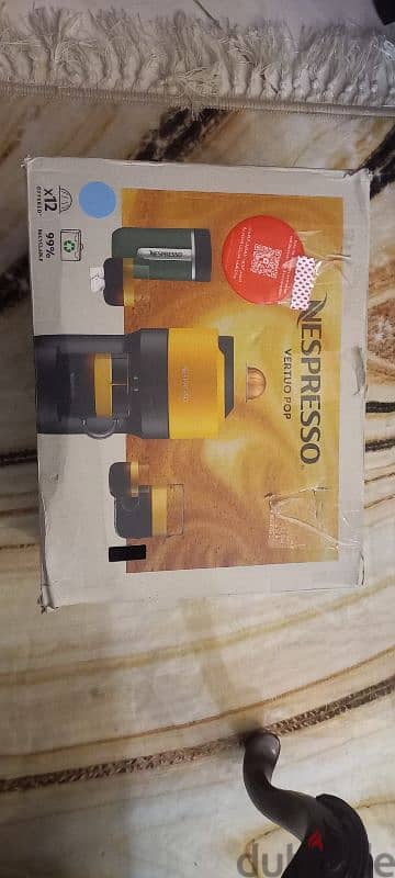 ماكينه قهوه nespresso