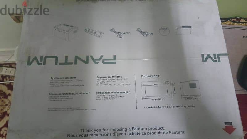 Pantum P2509w 2