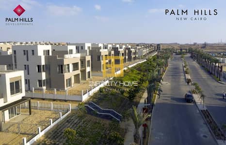 Town House with lowest Down Payment &lowest price in Palm Hills New Cairo