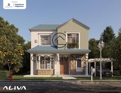 Direct from Mountain View | ALIVA 3BR Corner Apartment 140 SQM | River View | Mostaqbal City, New Cairo
