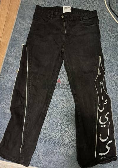 size 32-34 Asili Flared jeans