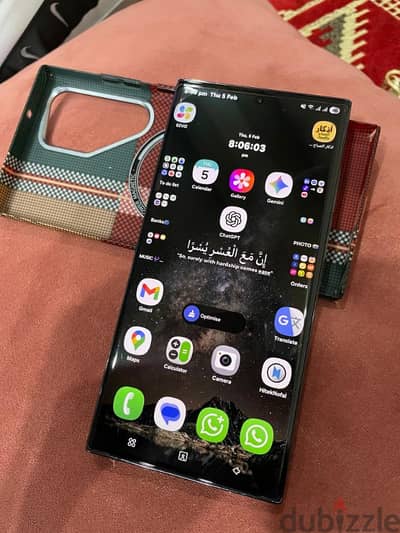 اس23 اللترا