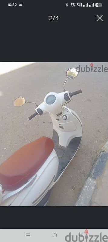 للبيع استعمال بسيط