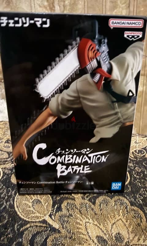 Chainsaw Man Action Figure 1