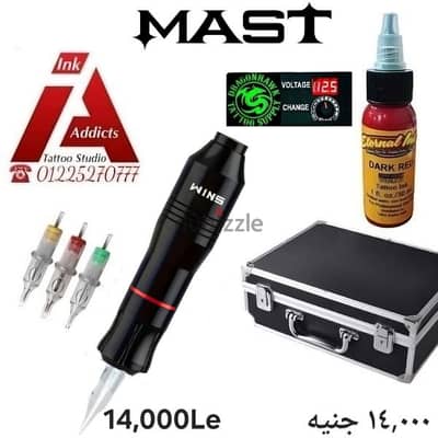 قلم ماست وينز روتاري كارتريدج Mast Wins rotary tattoo pen