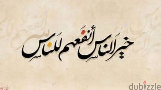 اصدار شهادات الايزو اعتماد أمريكى