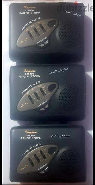 3 MINI Casseete Player KEYCORE