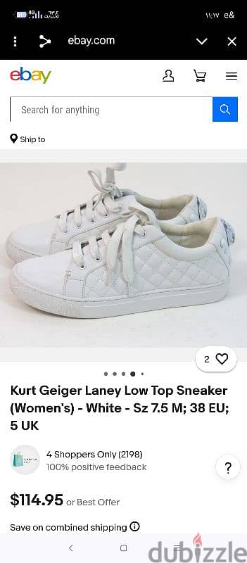 سنكرز ماركه kurt gelger London اصلى