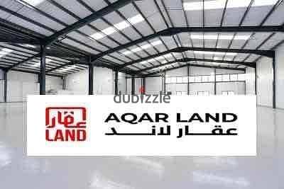 كود 2030 مصنع غذائي للايجار مساحة 2800 متر  العاشر من رمضان