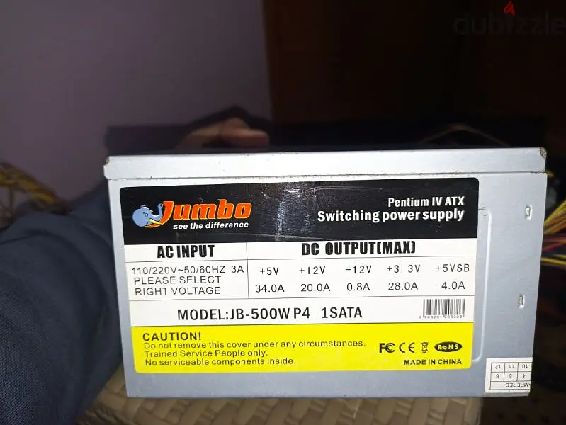باور سبلاي ٢٤٠ واط فعلي ٢ رام ddr3 معالج انتل سيليرون
