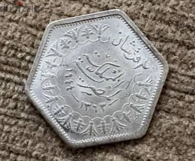 عملات نادرة