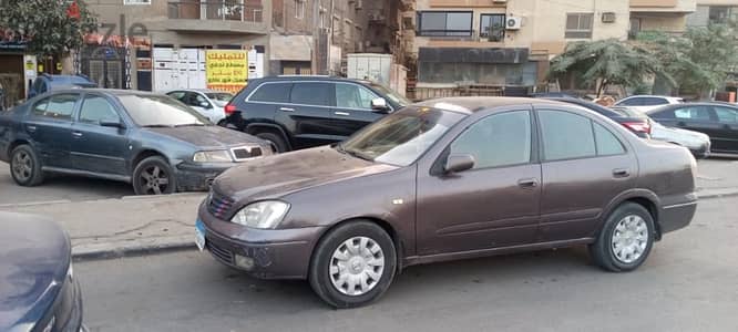 نيسان للايجار