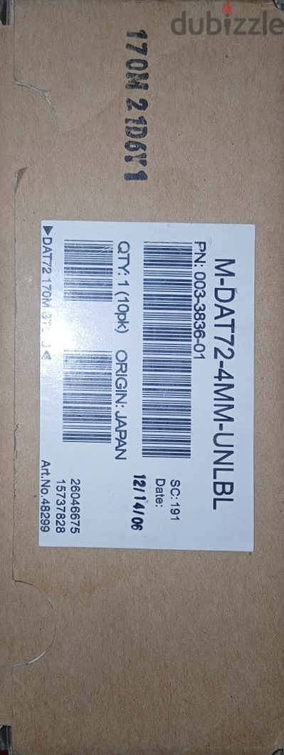 Sun DAT72 digital data storage and tapes 2