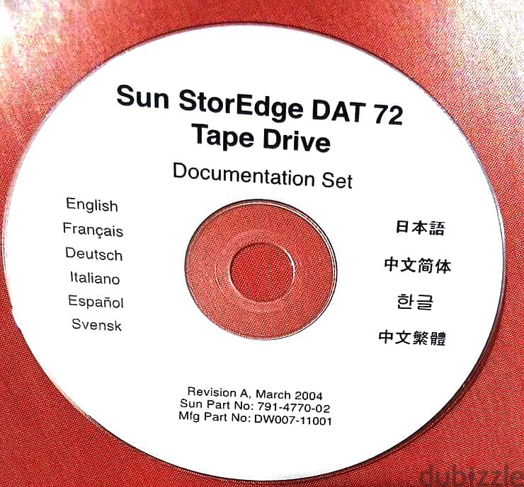 Sun DAT72 digital data storage and tapes 8