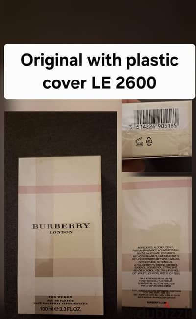 عطر حريمي بربري اصلي