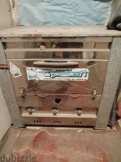 فرن بلدي