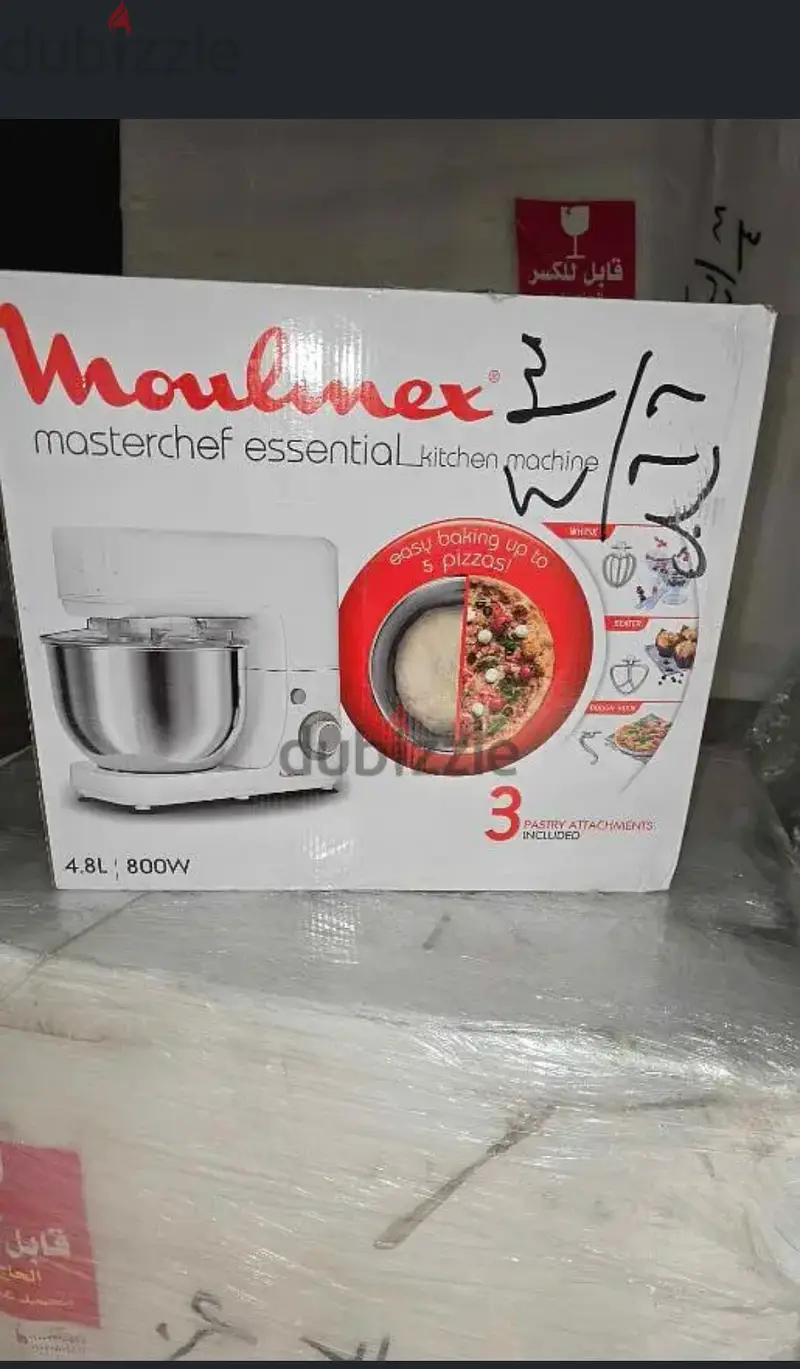 Moulinex Mixer Imported from Abroad at an Excellent Price – 800 W