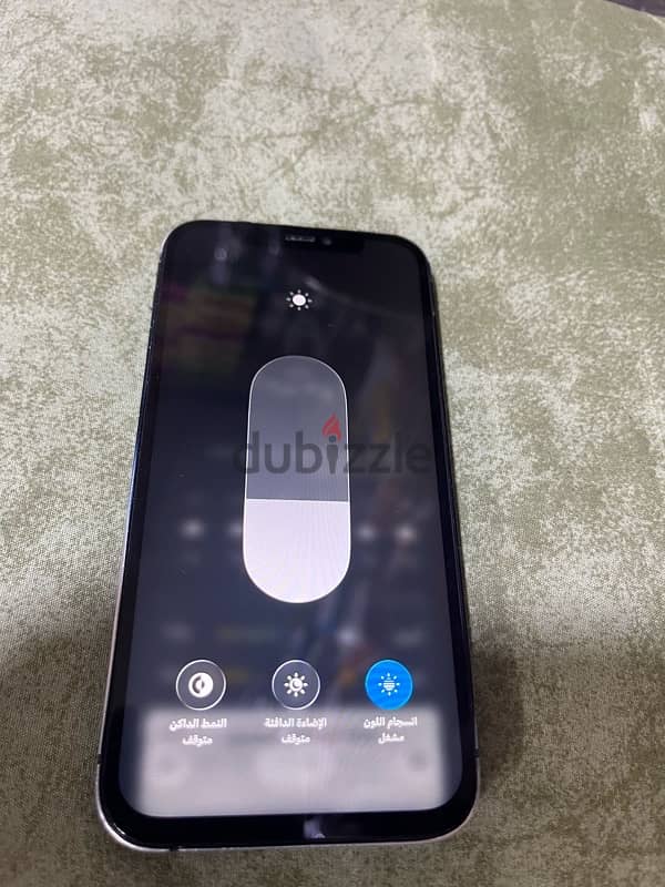 I phone 12 1