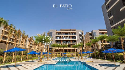 شقة 164 متر للبيع استلام فوري التجمع الخامس داخل الباتيو أورو بتصميم عصري مميز- Apartment for Sale – Patio Oro – La Vista – New Cairo