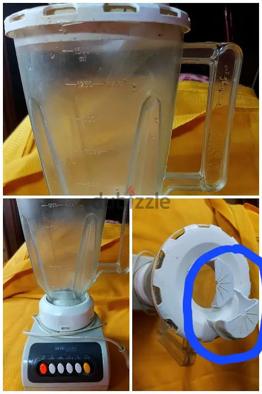 كبه و خلاط وحامل تليفزيون وراوتر فودافون