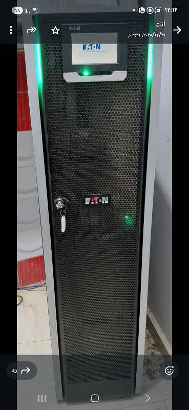 Eaton ups 20kva