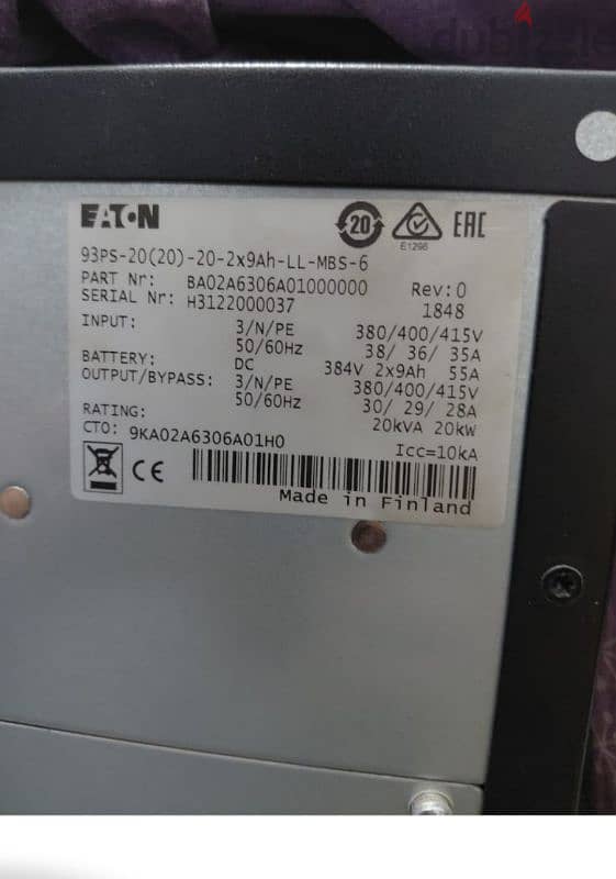 Eaton ups 20 kVA ايتون يو بي اس 20 كيلو 1