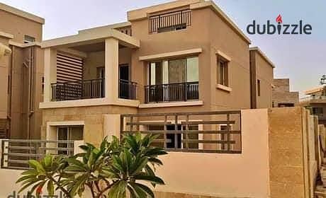 0 Houses & Villas for Sale in Town Center El-Shorouk Mall | dubizzle ...